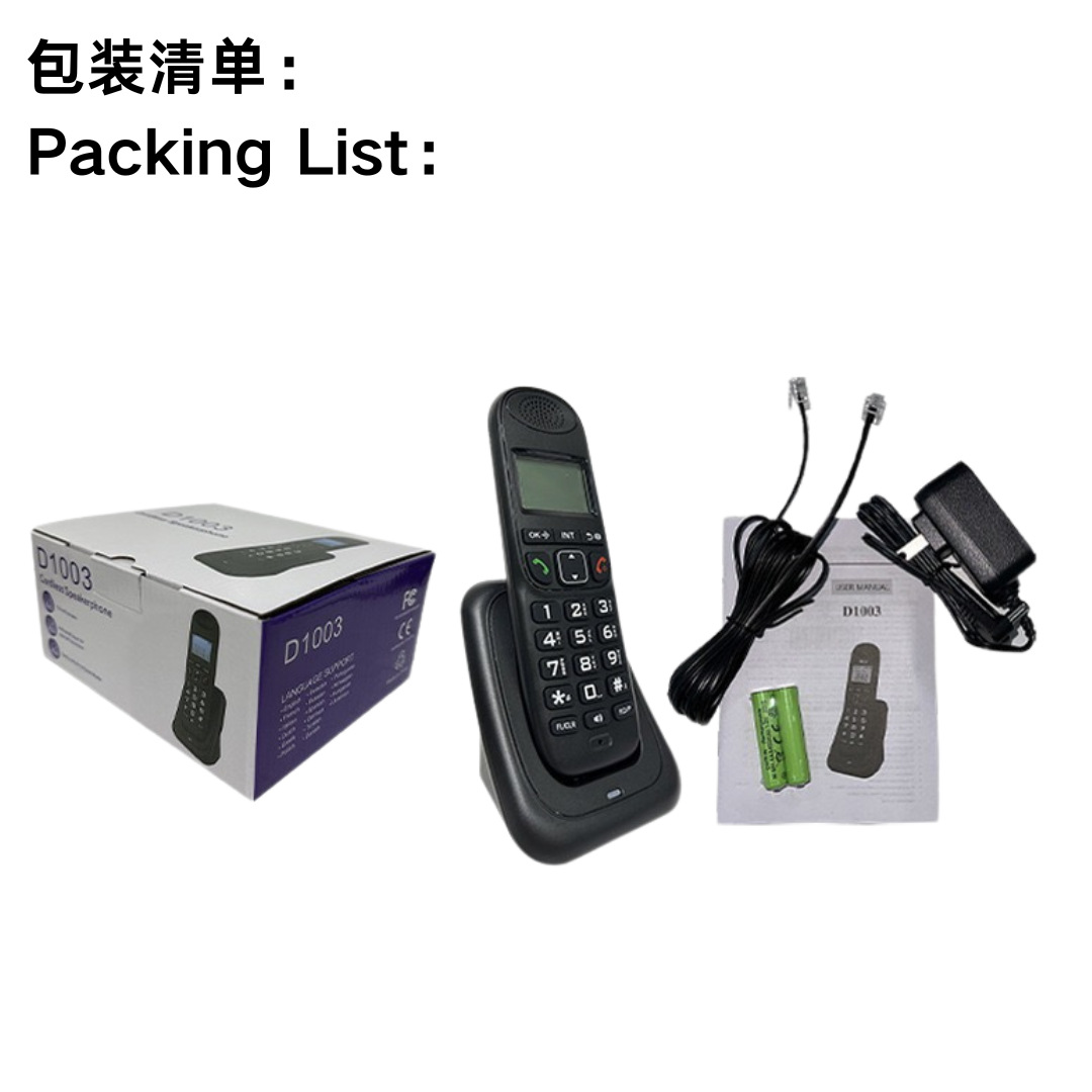 Cross-border foreign language handheld digital cordless telephone landline D1003 office business caller ID neutral telephone set