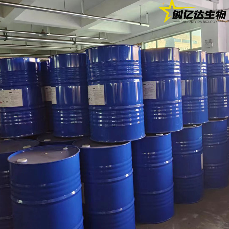 Dimethyl Sulfoxide Dmso Paint Ink Coating Thinner Content 99% National Standard Industrial Dimethyl Sulfoxide