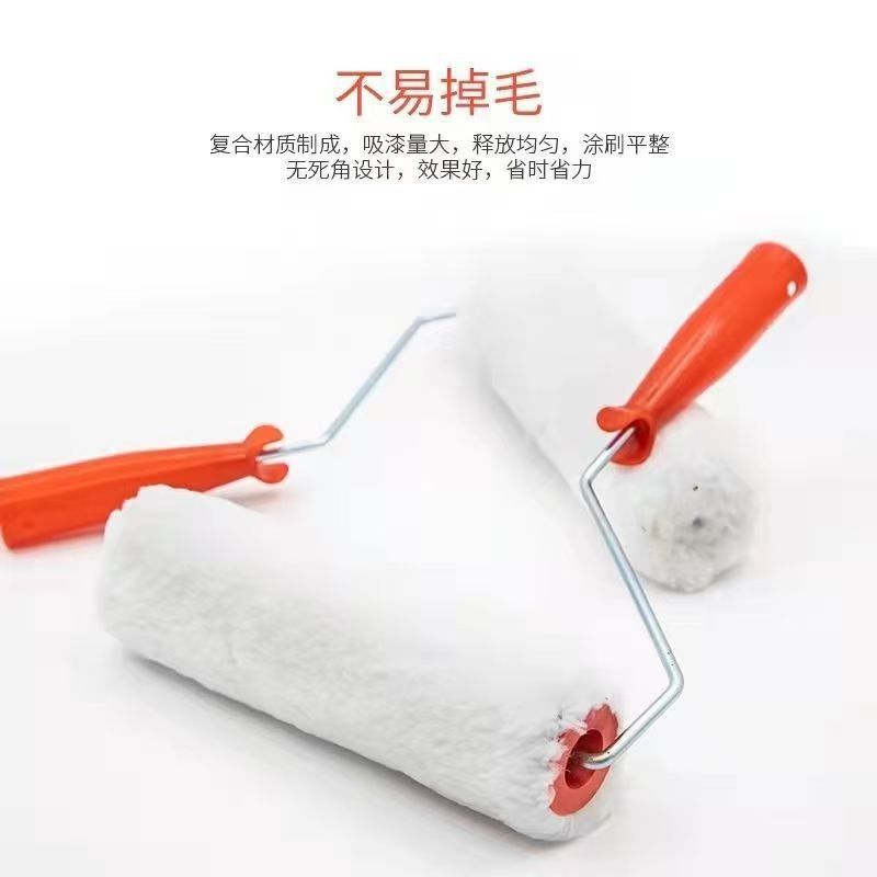 Hot Melt Long Hair Roller for Wall Paint, Latex Paint Roller, Waterproof Paint, No Dead Ends, No Lint Roller