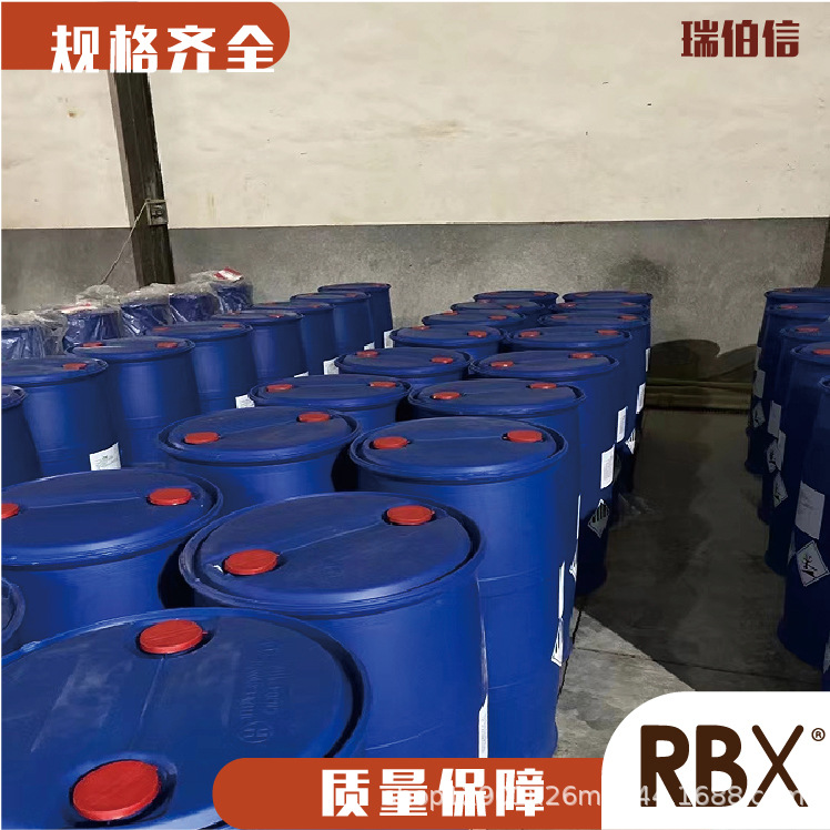 N-Butyl P-Toluenesulfonate 778-28-9 Large Quantity Discount Highly Recommended