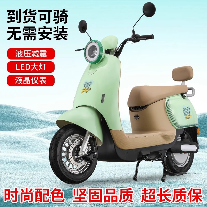 Little Turtle Electric Scooter Little Sheep Electric Scooter Love Emma Luna Same Model Little Turtle King Electric Scooter Turtle Five Electric Motorcycle for Home Use