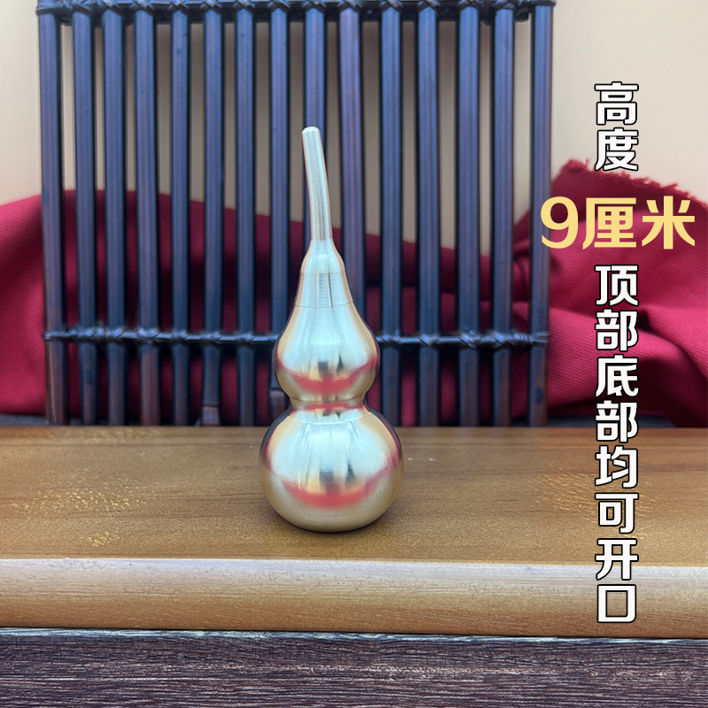 Pure brass gourd hollow copper gourd can be opened up and down hollow gourd Fu Lu Ankang real house factory wholesale