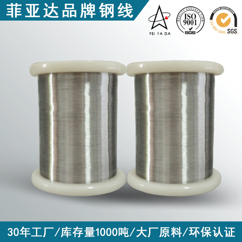 Stainless Steel Thin Shaft Wire 304 201 Annealed Soft Wire Stainless Steel Micro Wire 0.1-6.0Mm316L Bright Soft Steel Wire