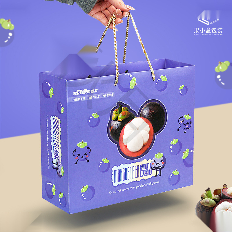 Gift Box Portable Mangosteen Mangosteen Gift Box Empty Box Fruit Packaging Box Imported Thai Pound Universal