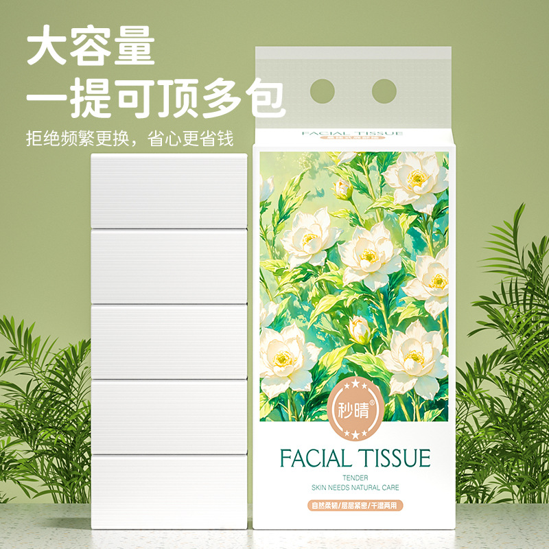 Hanging Toilet Paper Napkin Toilet Paper Affordable Thickeneded and Extra Volume 2 Household Toilet Paper