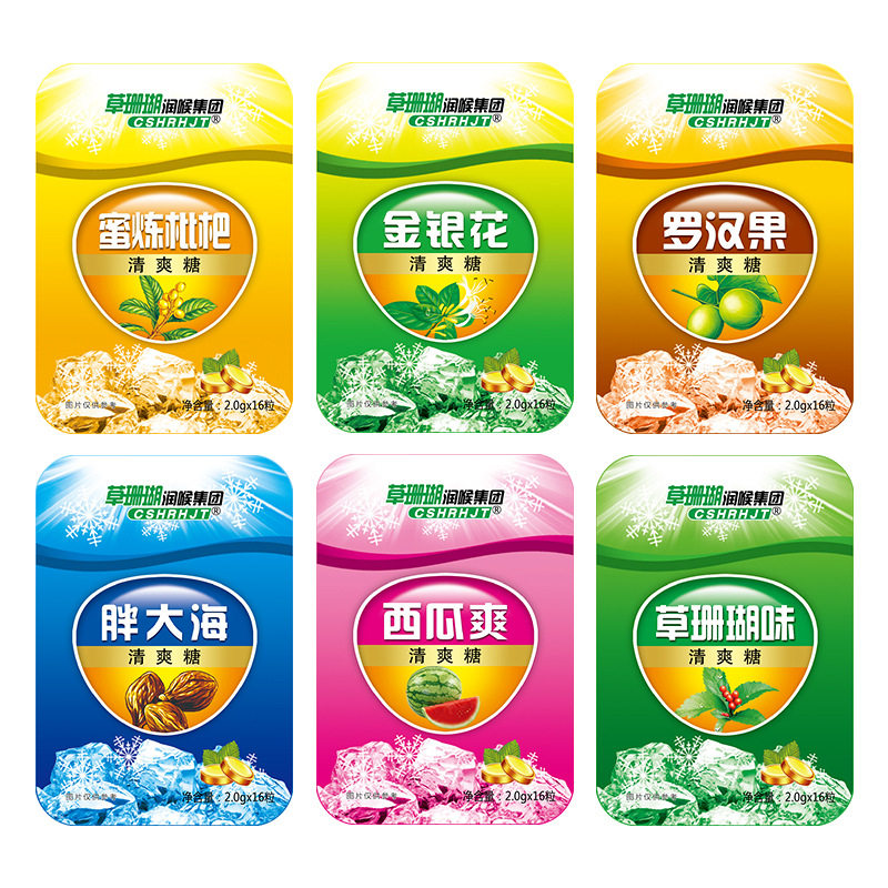 Throat Care Sugar Watermelon Momortia grosvenorii Chuanbei Loquat Grass Coral Fat Sea Throat Sugar Tablets Cool Mint Sugar
