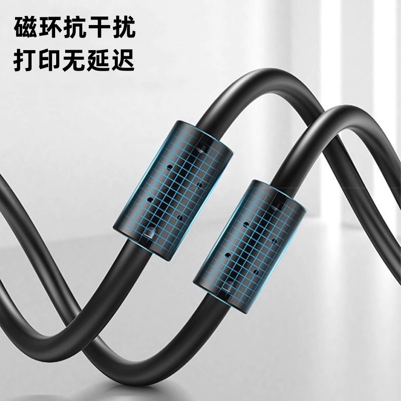 USB Print Line usb2.0 Printer Data Line All Copper Black USB Square Printer Line 1.5 m 10 m