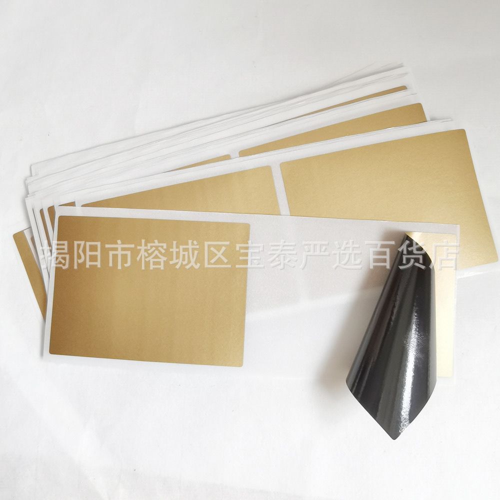 Scraping Trophy Coating, Scratch-off Trowel, Scratch-off Film, Scratch-off Silver, Password Sticker Coating 50*70mm