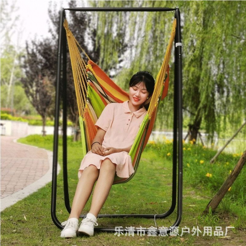 European and American Processing Origin China Hanging Chair Bracket Home Swing Balcony Shelf Leisure Outdoor Cradle Hammock
