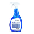 Glass water cleaner household window cleaning strong decontamination window cleaning shower room scale cleaning liquid mirror descaling