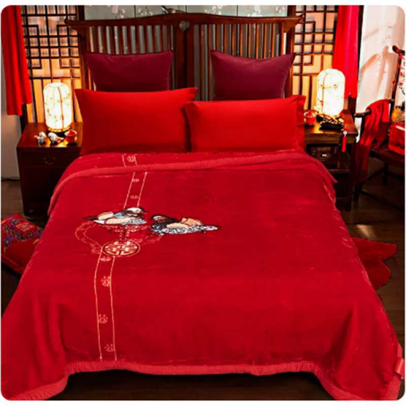 Happy Word Cloud Blanket Wedding Blanket Wedding Big Red Blanket Accompanying Wedding Happy Quilt Double Layer Thickened Winter Gifts
