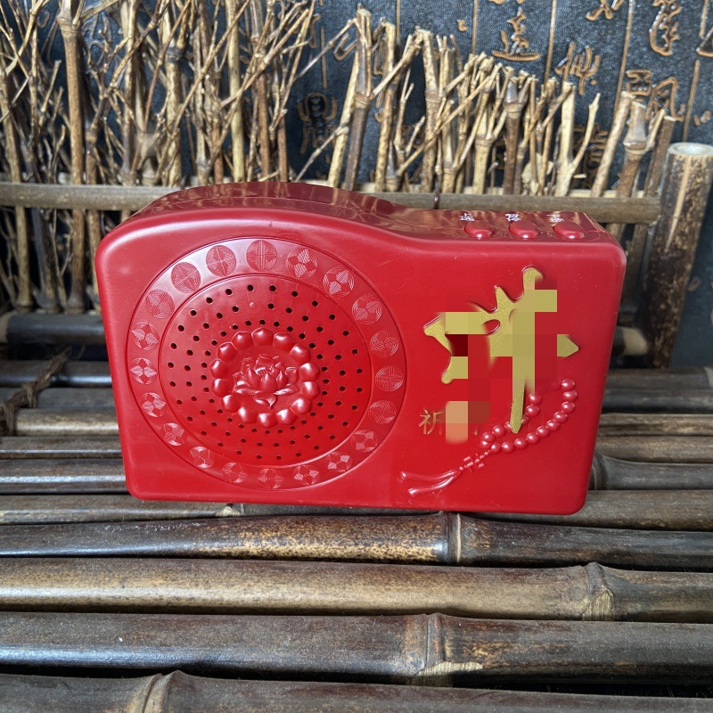 Прямые поставки этнического музыкального плеера, медитационная музыка для пожилых, 42 песни, традиционная музыкальная машина, оптовая продажа