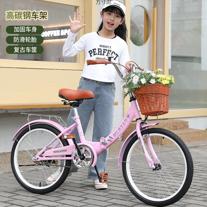 New Kidsren's Foldableing Bicycles for Primary and Secondary School Students, Men's and Women's Adult Ladies' Bicycles 20/22/ 24inch