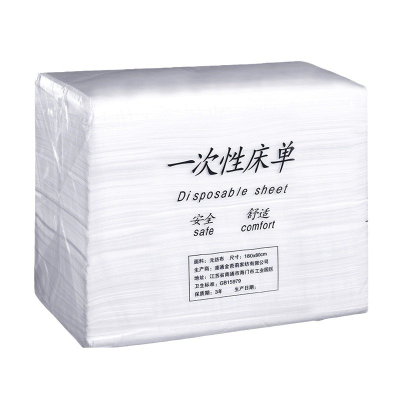 Disposable Bed Sheet Special Super Cost-effective for Beauty Salon with Face Hole Thickened Massage Physiotherapy Non-woven Fabric Pad Sheet 100