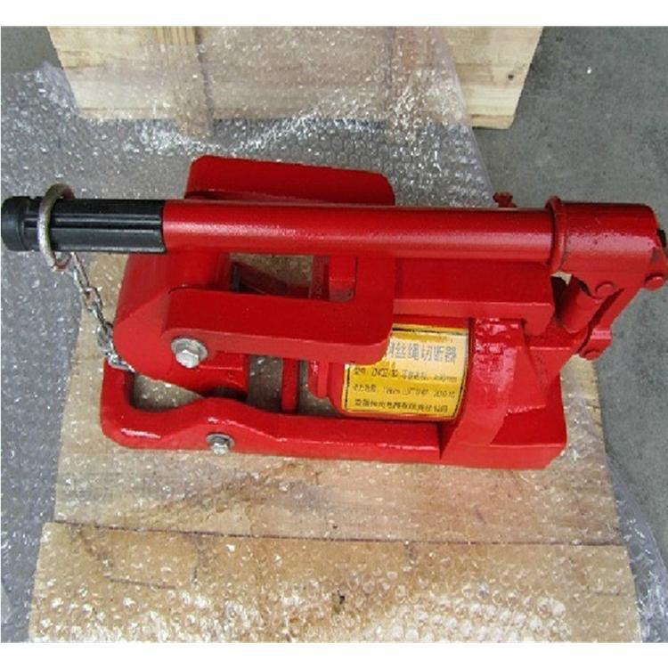 Wire rope cutter horizontal structure split type quick bolt cutter manual hydraulic wire rope cutter