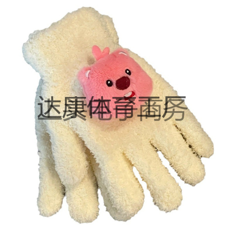 Factory Direct Sales, Factory Direct Supply of New Cute Little Beaver Loopy Plush Gloves Coral Velvet Student Cycling Points