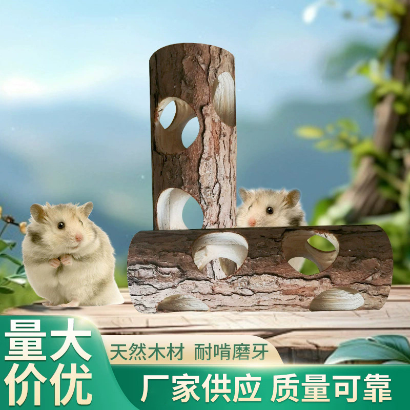 Деревянная труба для хомяков, игрушка для избегания, туннель Totoro, жевательная игрушка