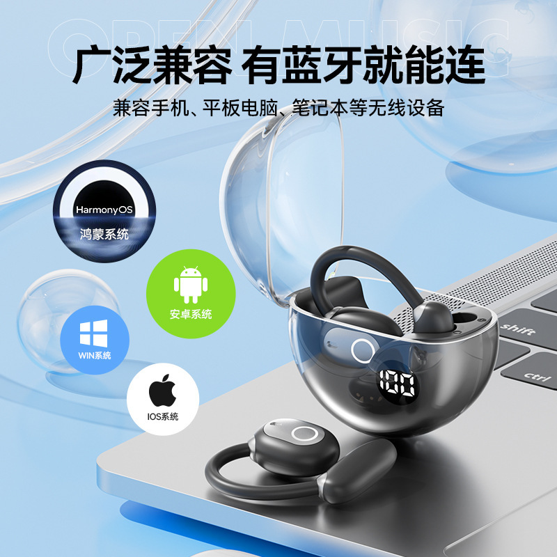 M80 Wireless Bluetooth Translation Headset Portable In-Ear Translator Touch Control Headset Multi-Language Translation Headset