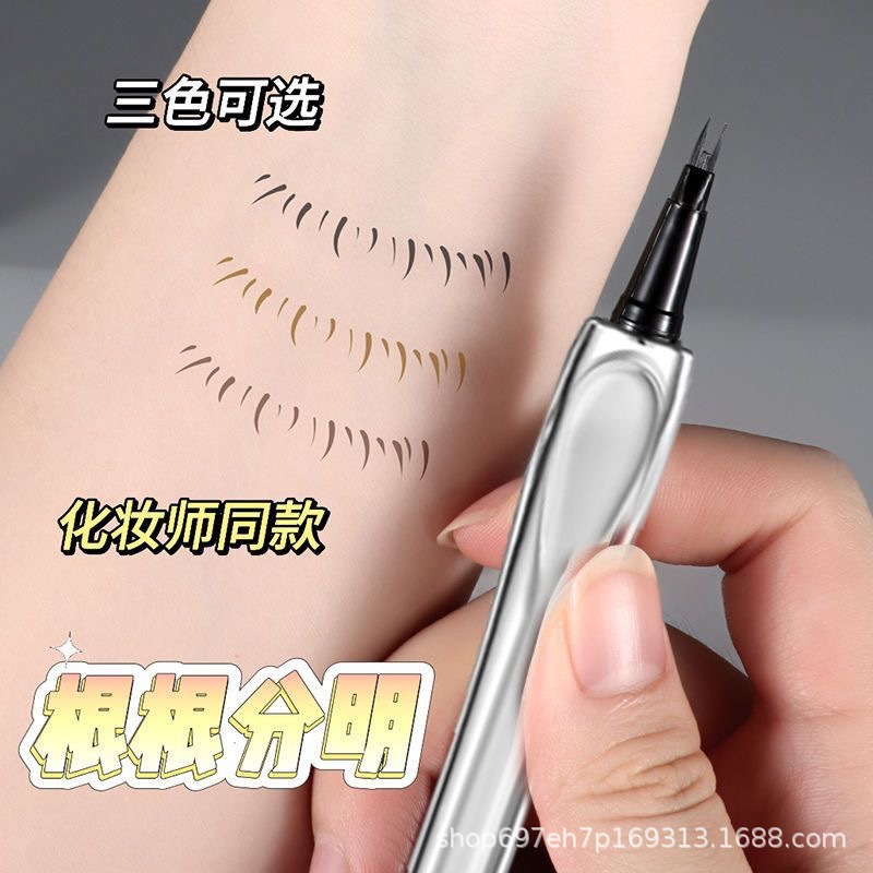 Для ленивых людей двухконечная водостойкая карандаш для бровей водостойкий потоотталкивающий длительный натуральный корень четкий корень дикий карандаш для бровей