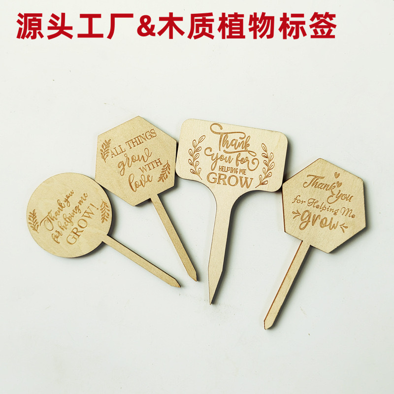 Деревянные метки для растений цветочные метки зеленые карточки с названиями растений можно писать деревянные садовые знаки