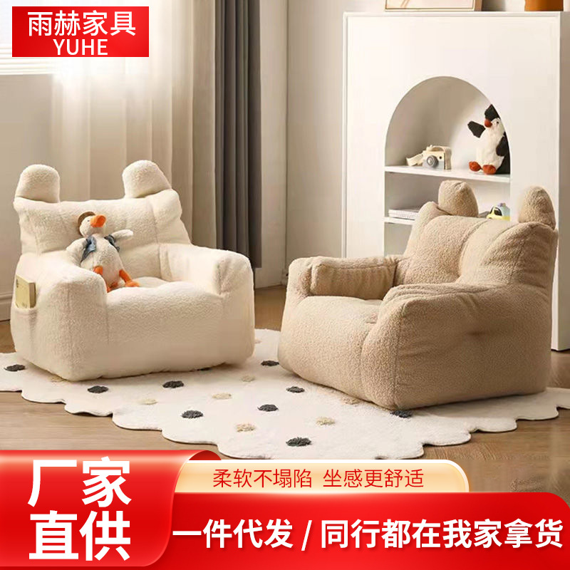 Ленивый диван балкон лежачий случайный татами спинка детский диван мини сиденье