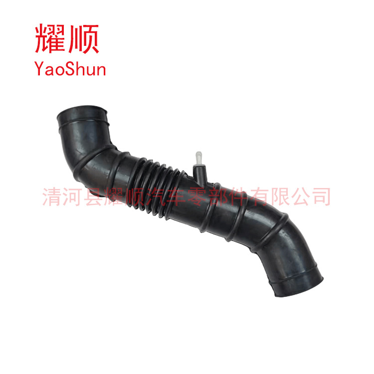 For Kia Sportage Engine Air Intake Hose 0k013-13-221B