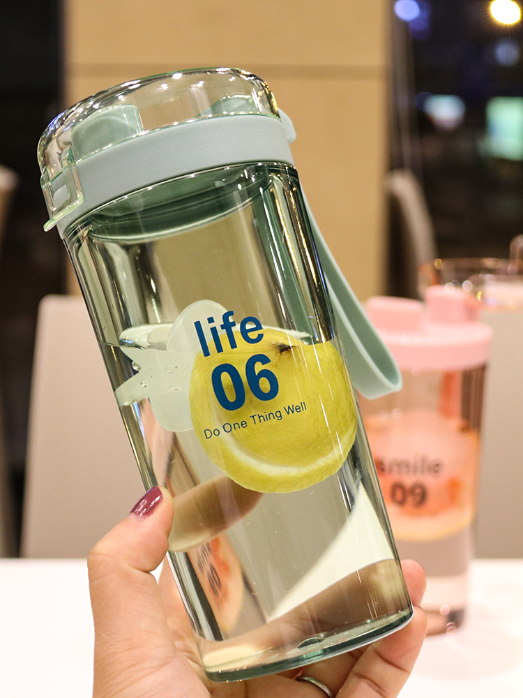 Suitable for Korean Style Fresh Water Cup, Creative Fitness Cup, Protein Powder Shaker Cup, Student Summer Cup, Simple and Portable