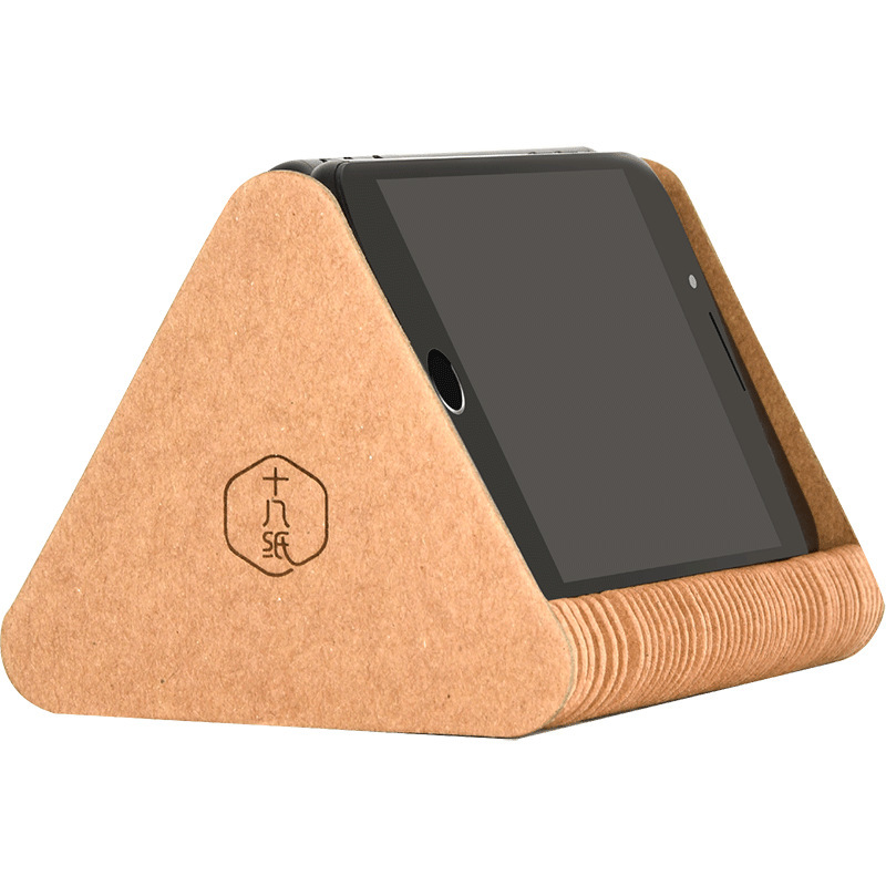 HD09 Eighteen Paper Mobile Phone Bracket Desktop Tablet Universal Telescopic Fixed Base Creative Lazy Multifunctional Folding