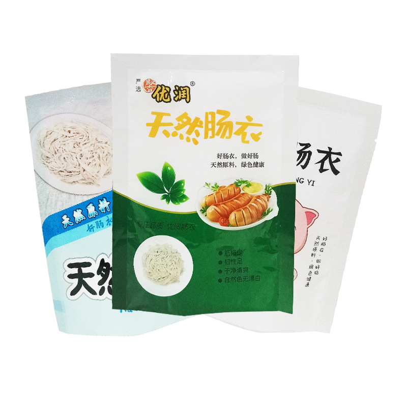 Small Package of Family Pig Casings Can Be Used as 5kg Sausage Pig Casings Filled with Sausage Grilled Sausage Salted Casings for Home Use