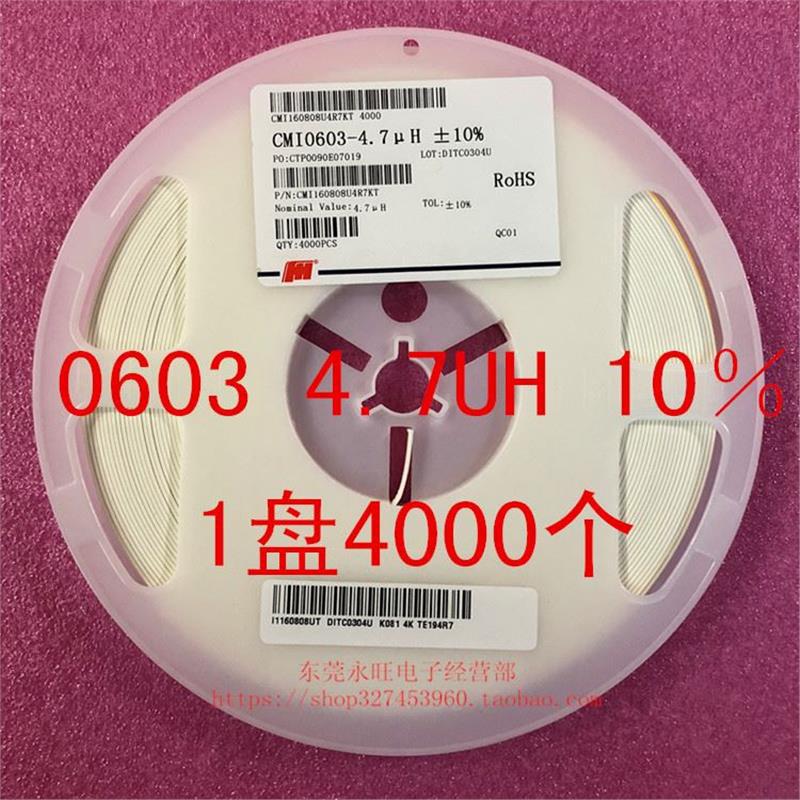 0603 Chip Inductor 10% 1Uh 1.5 2.2 2.7 3.3 3.9 4.7 6.8 10Uh Whole Disk Price