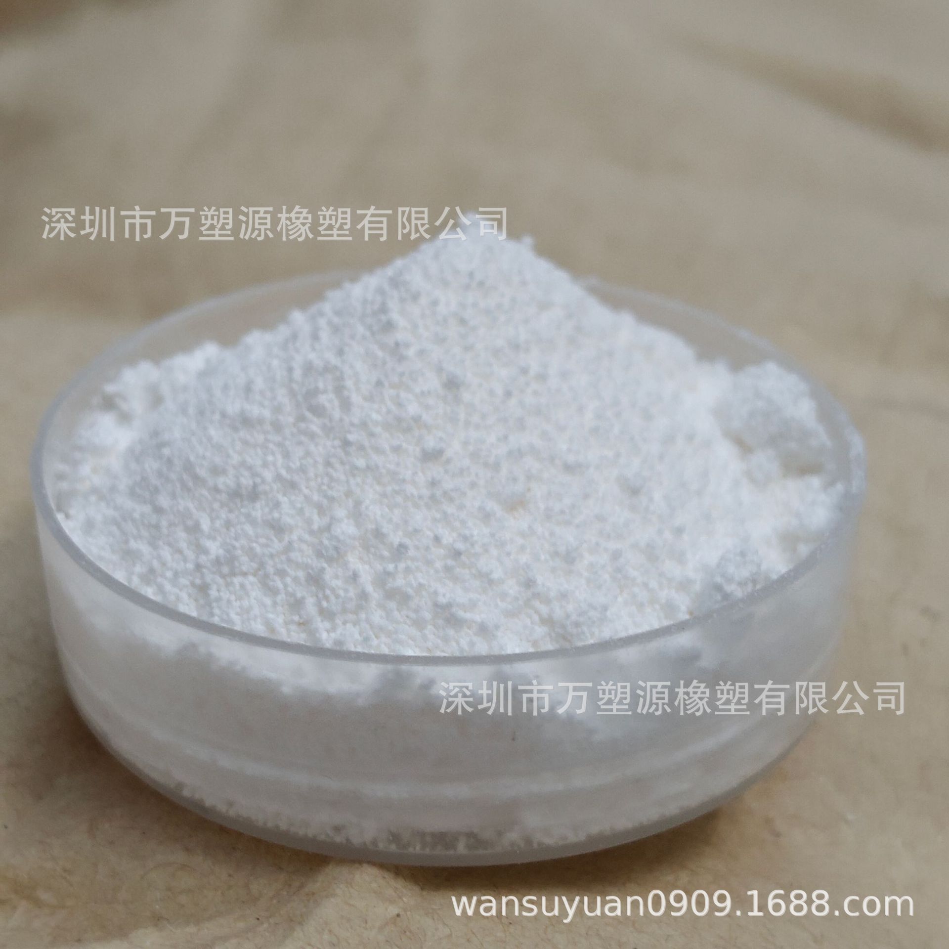 Sbr Styrene Butadiene Rubber Powder Wear Resistant Low Temperature High Tensile Strength Plastic Asphalt Modifier