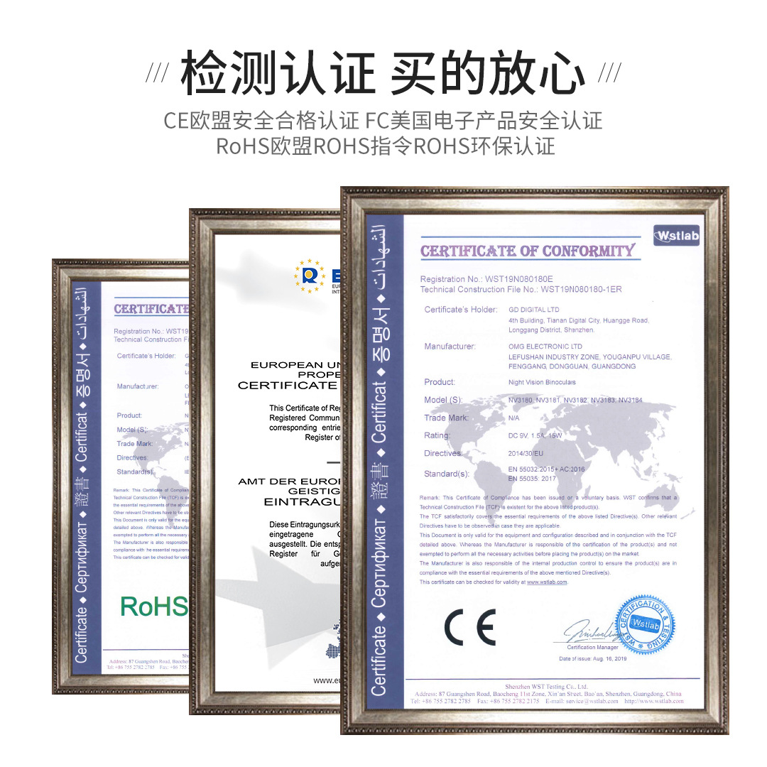 All black digital binocular infrared night vision camping adventure HD shooting binocular night vision telescope manufacturers wholesale