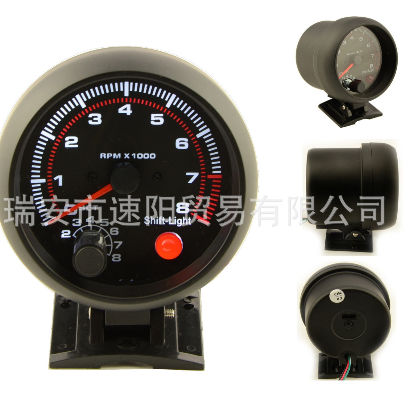 Тахометр для автомобиля 3.75 дюйма с черным лицом и черным корпусом, модифицированный гоночный прибор