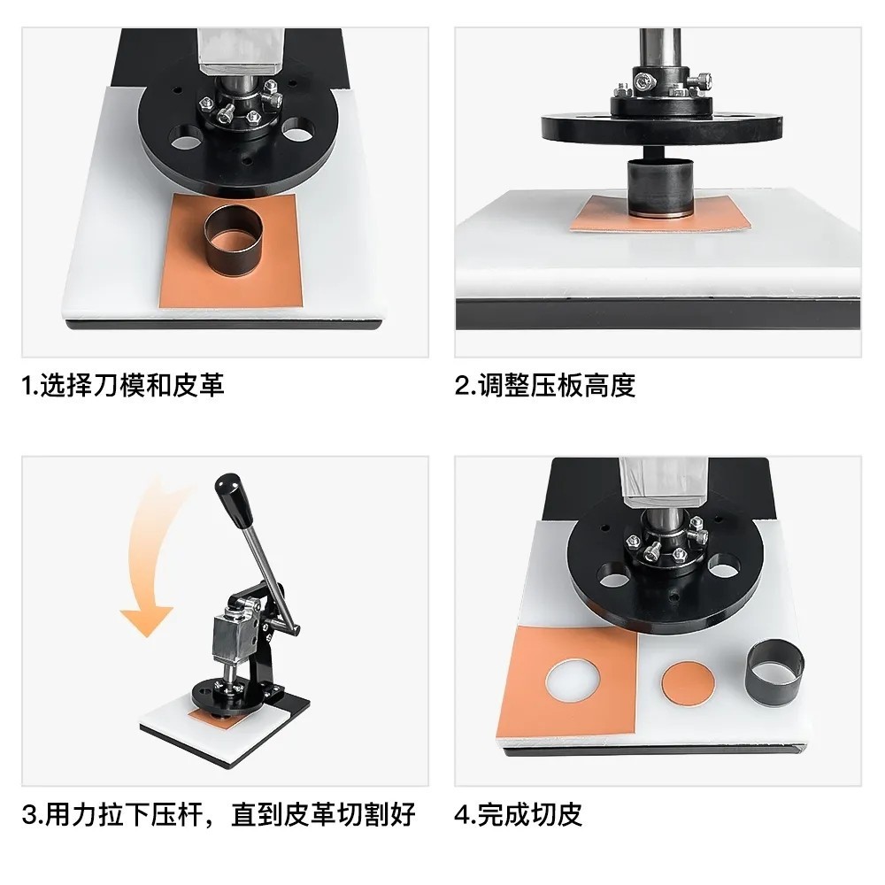 Manual die cutting machine knife die die punching machine small handmade leather cloth sample cutting and punching machine