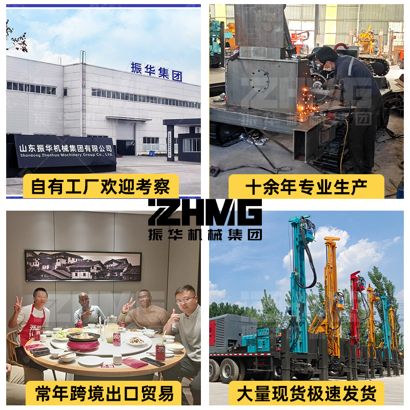 Vehicle-Mounted Pneumatic Water Well Drilling Rig 500m Tire-Type Deep Well Drilling Rig Howo Chassis 6X4 Truck Drilling Rig