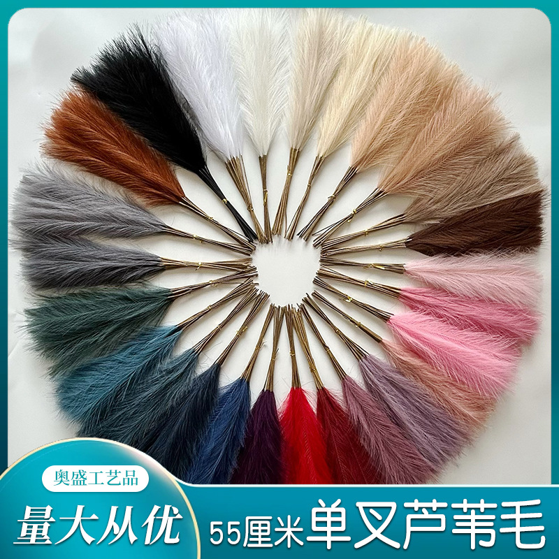 Кросс-бордовые горячие продажи 55см Симулированная однолопастная тростниковая прическа Декор для дома Редкая прическа Оптовая многоцветная опция