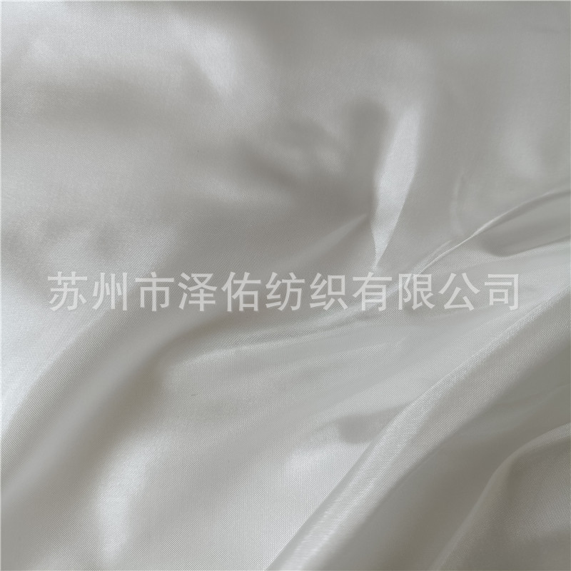 Artificial Silk Electric spinning light light spun polyester silk spinning light taffeta poplin national clothing fabric lining