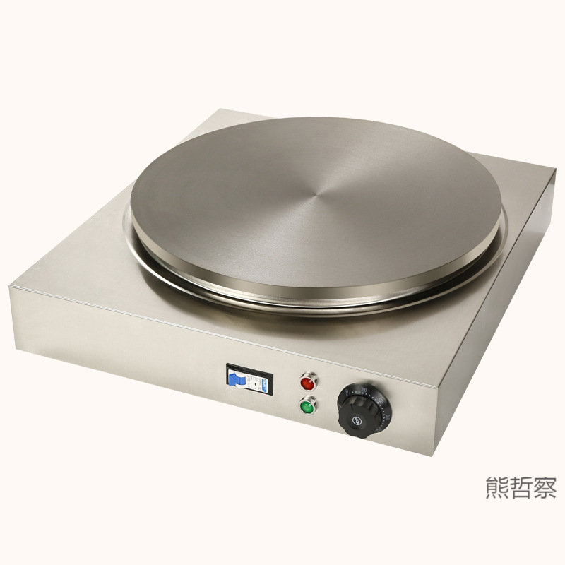 Commercial Pancake Maker for Stalls, Fully Automatic Home-Use Constant Temperature Multi-Grain Egg Pancake Pan, Vegetable Pancake Stove, Electric Griddle