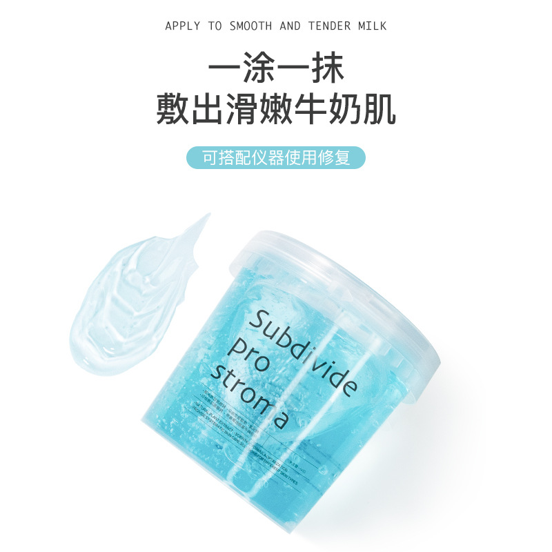 Beauty Salon Ultrasonic Transparent Conductive Gel Body Massage Photon Rejuvenation Insulation Conductive Gel