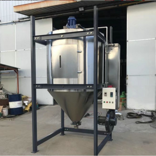 Factory PET crystallization machine dryer auxiliary machine processing stainless steel double-layer insulation stirring raw material crystallization machine