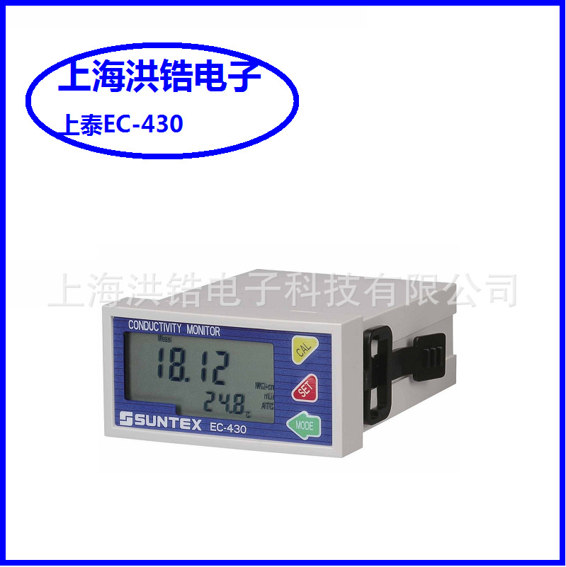 Suntex Taiwan Shangtai Ec-430, онлайн измеритель проводимости, измеритель сопротивления