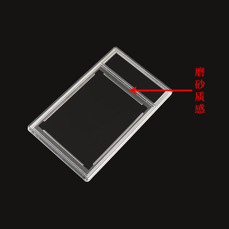 Single star card box psa star card rating box collection box display box 35pt ultrasonic welding card brick