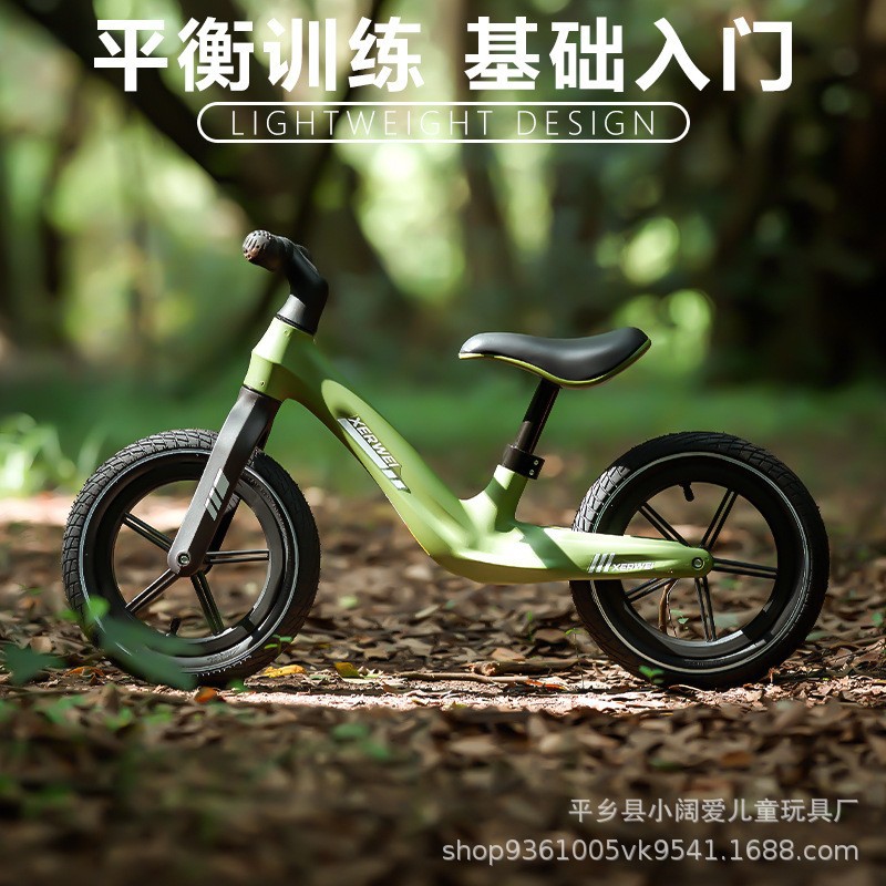 New children's balance car 2-3-4 years old pedless bicycle walker car baby scooter wholesale