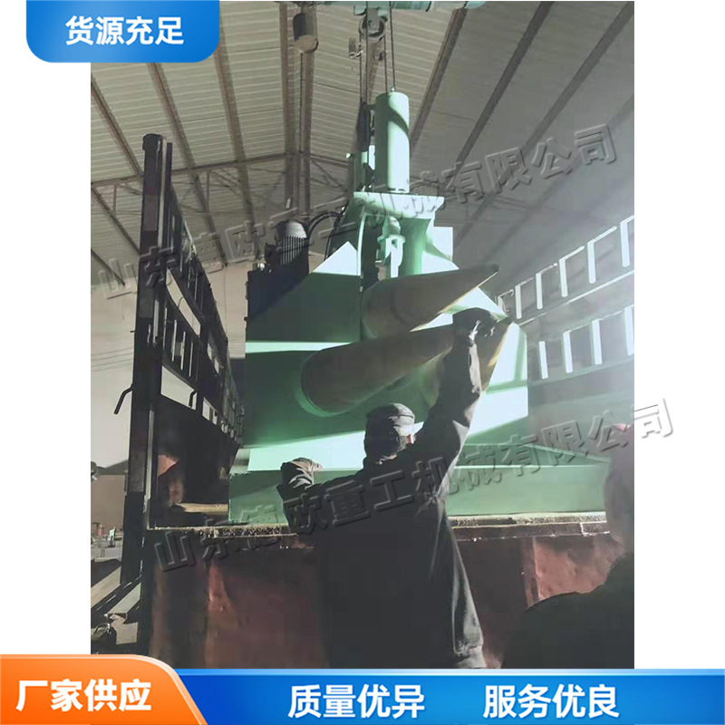 Fully Automatic Conical Tube Bending and Rounding Equipment Fully Automatic Hydraulic Three-Roll Plate Bending Machine Conical Tube Integrated Machine