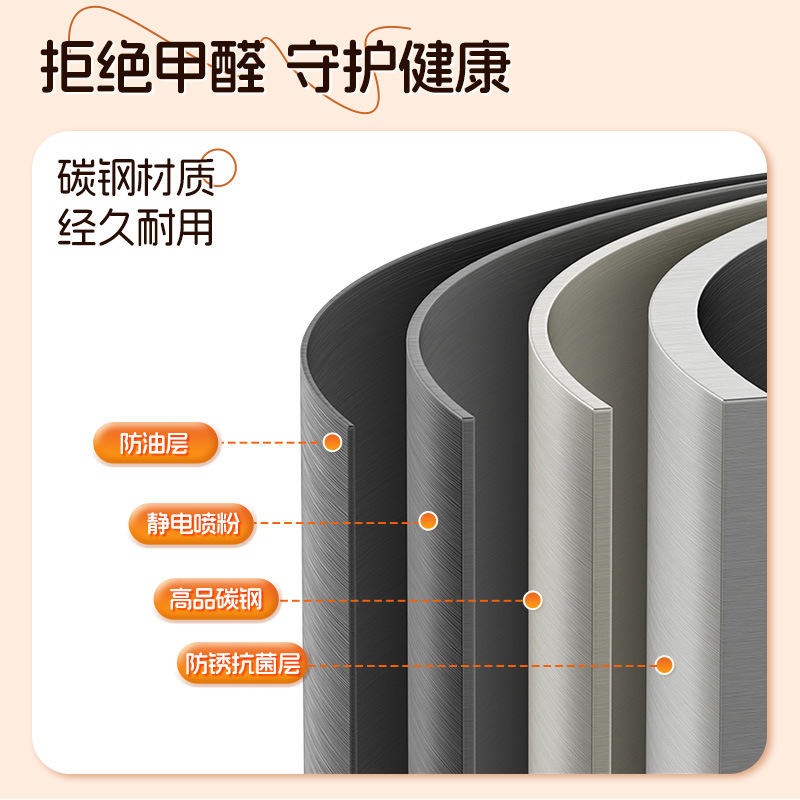 Steel Mid-Century Style Shoe Cabinet, Home Door Storage Cabinet, Integrated Wall Storage Cabinet, Entrance Hall, Thickened Shoe Rack