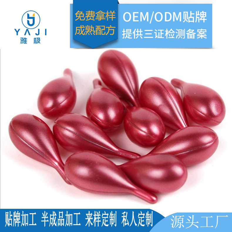 Beauty Salon Fever Ginger Dan Wholesale Jiedan Massage Universal Shoulder Neck Chest Plant Essential Oil Ginger Dan Moisturizing Zi