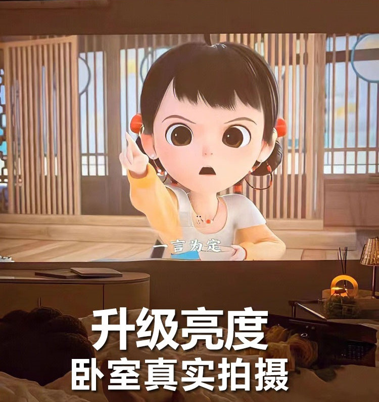 [Auto Focus] 2025 New Ultra-Clear Projector for Home Bedroom Wall Projection That Can Be Connected to Mobile Phone Screen Projection Smart Home