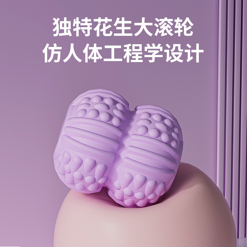 Bear Bendable Back Massage Stick, Wolf Tooth Massage Stick, Yoga Soothing Muscle Relaxation Roller, Three Rows of All-Round