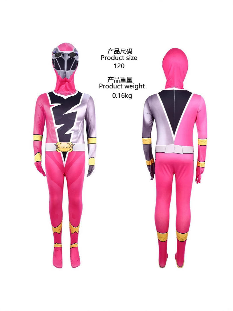 Amazon Halloween Cosplay Costume Extraordinary Dinosaur Knight Team Camouflage One-Piece Clothing Bodysuit