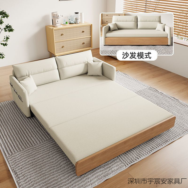 Sofa Bed Dual-Purpose Foldable Bed Sitting and Sleeping Multi-Functional Retractable Internet Celebrity Single Double Living Room Small Apartment Sofa